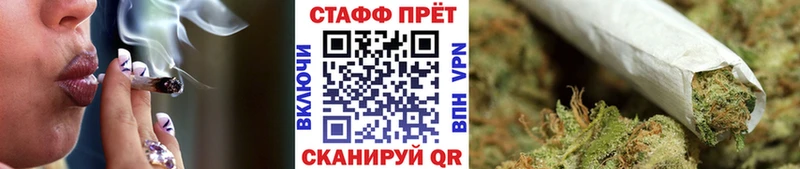 Виды наркотиков купить Дигора ГАШ КОКАИН Мефедрон Бошки Шишки