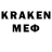 Амфетамин 98% PKFR kot