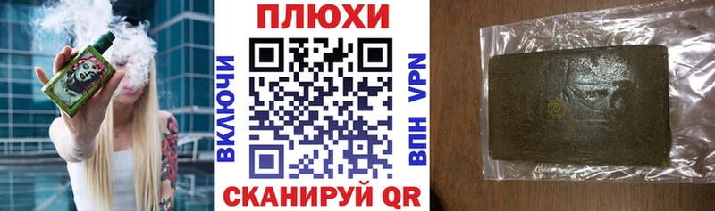 кракен сайт  Дигора  Гашиш гарик 