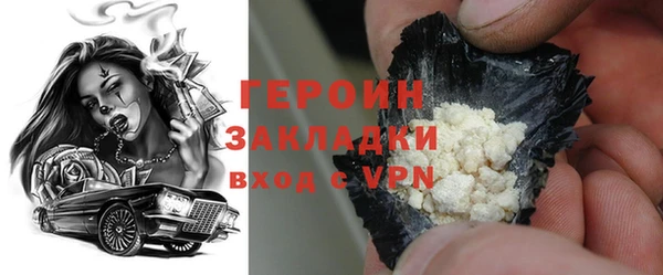 круглые Гусев