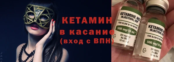 кокаин Сясьстрой