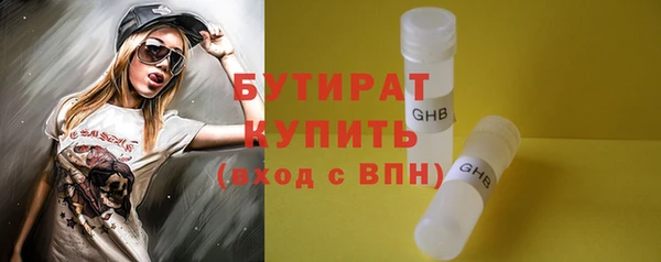 круглые Гусев