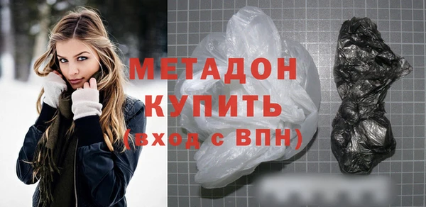 круглые Гусев