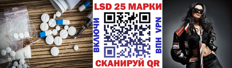 закладки  Дигора  ЛСД экстази ecstasy 