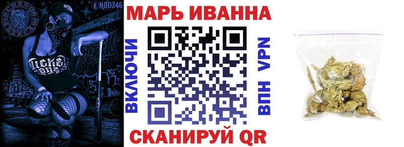 Марихуана ГИДРОПОН  купить  цена  Дигора 